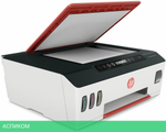 МФУ HP Smart Tank 519 AiO (3YW73A)