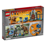 LEGO Juniors: Jurassic World — Побег ти-рекса 10758 — T. rex Breakout — Лего Джуниорс Подростки Мир юрского периода