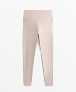 OYSHO Легинсы Comfortlux длиной до щиколотки с высокой посадкой, серый