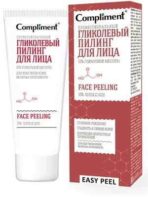 Compliment «Easy Peel» профессиональный гликолевый пилинг для лица, 80мл