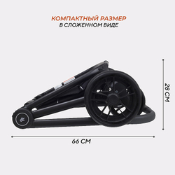 Детская коляска Rant Basic Energy 3 в 1 Beige 2024