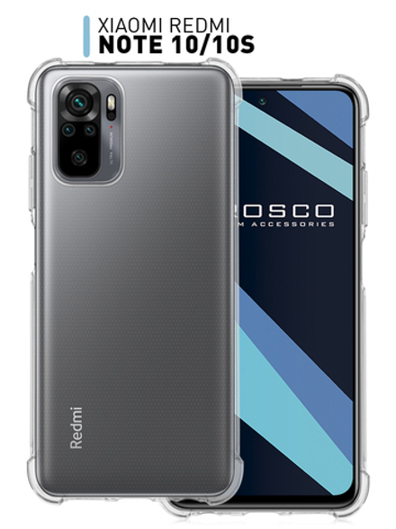 Чехол ROSCO для Xiaomi Redmi Note 10;Xiaomi Redmi Note 10S;Poco M5s оптом (арт. XM-RN10-HARD-TPU-TRANSPARENT)