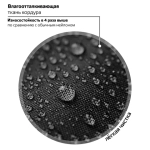 Ранец BRAUBERG PREMIUM, 2 отделения, с брелоком, "Score goal", 3D-панель, 38х29х16 см, 273102