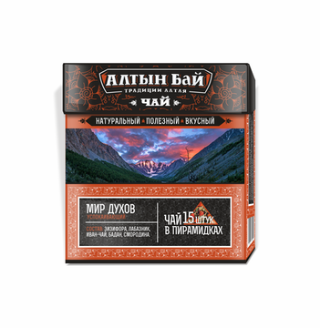 Чайный напиток "Мир духов" УСПОКАИВАЮЩИЙ, Состав: Зизифора, лабазник, иван-чай, бадан, смородина (15 пирамидок)
