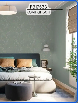 Обои Флизелиновые 1.06 KOF-H Флористика-14, Можно мыть, Цветы, F317527