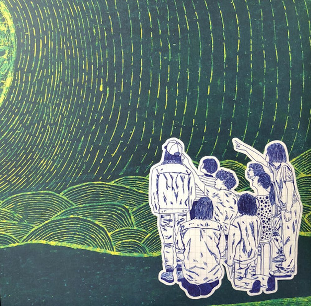Superorganism / Superorganism (Deluxe Edition)(LP)
