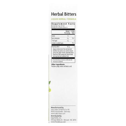 Floradix, Gallexier® травяная горькая настойка, 250 мл (8,5 жидк. Унции)