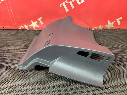 Крышка корпуса нижней панели 2018г