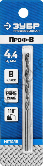 ЗУБР ПРОФ-В 4.4х80мм, Сверло по металлу, сталь Р6М5, класс В