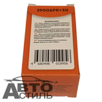 Автолампа HВ4(9006) 12V 55W (P22d) Автосвет +30% PREMIUM #39006PR+30