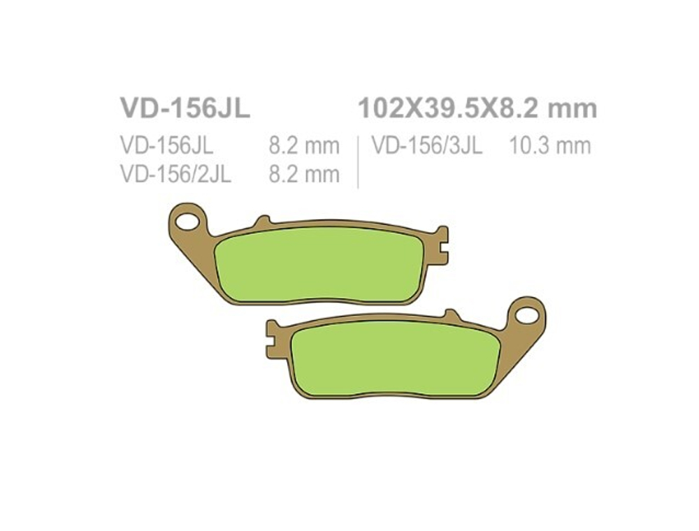 Колодки тормозные Vesrah VD-156JL (FDB570)