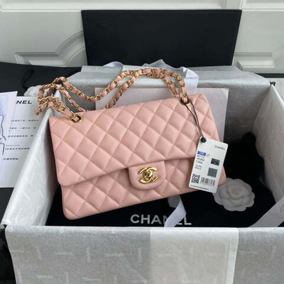 Chanel Flap 25 cm