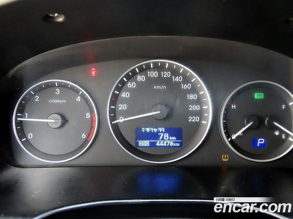Hyundai The New Grand Starex Van 3-х местный (07.2020)