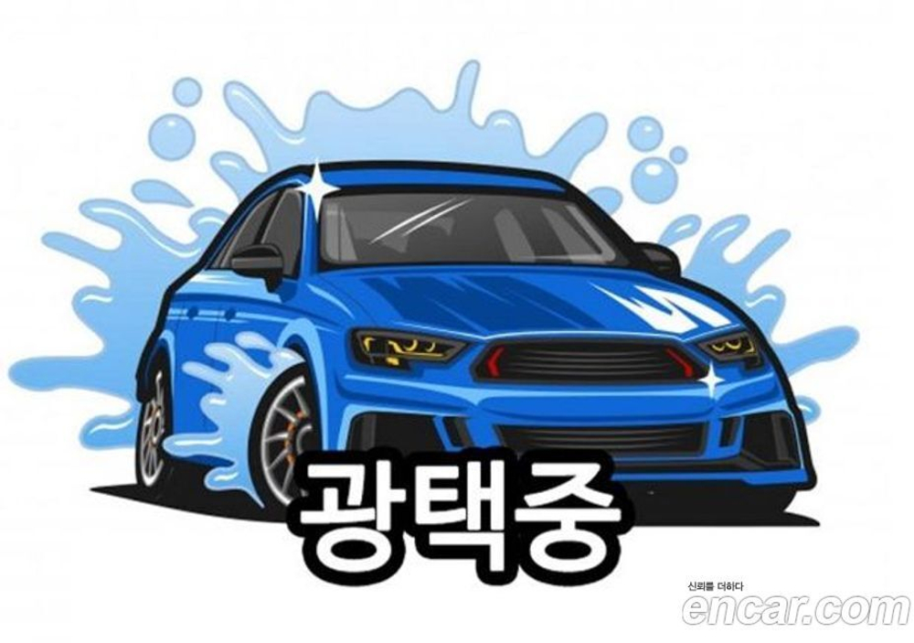 Hyundai Palisade Бензин 3.8 4WD (03.2020)