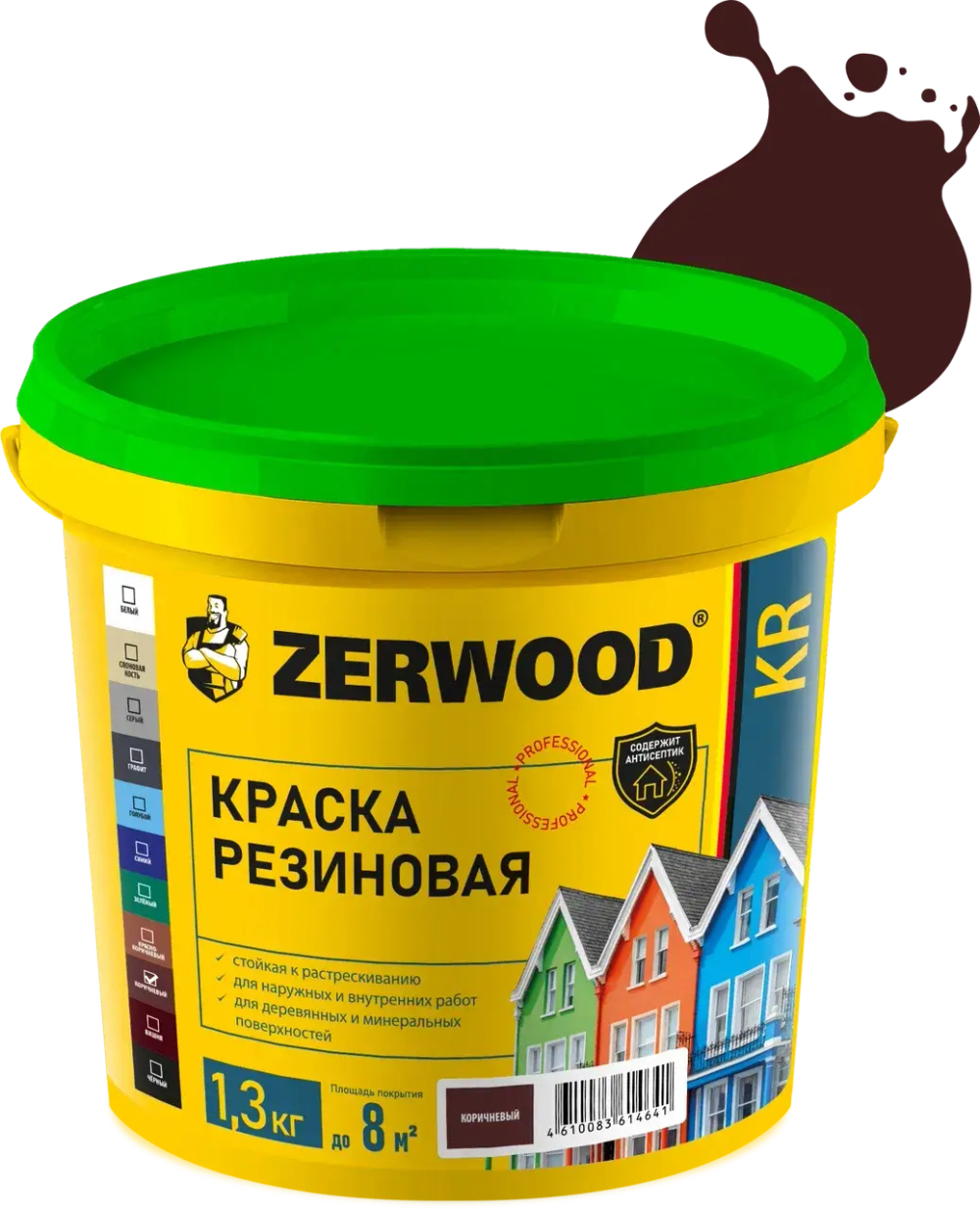 ZERWOOD KR Краска резиновая Коричневая 1,3кг (ИжСинтез)