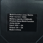 A03 / Автостарт, Пуско-зарядное устройство, 37000 mAh, A03