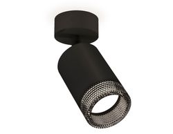 Ambrella Комплект накладного поворотного светильника MR16 Споты XM6313002