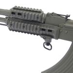 Слот под антабку на Пикатинни, DLG Tactical