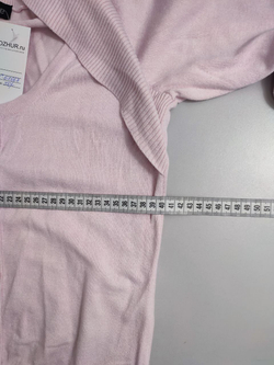 Кардиган Melrose стильный 46 размер