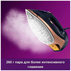 Утюг Philips DST7510/80