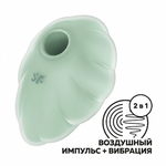 Стимулятор клитора с вибрацией и воздушной стимуляцией Satisfyer Cloud Dancer