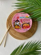 Лапша Samyang Острая курица Кабонара 105 г