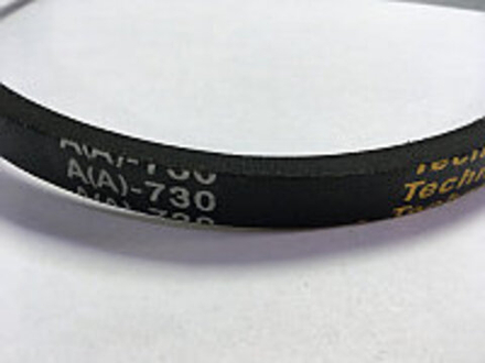 Ремень на мотоблок  А 730 (10шт).