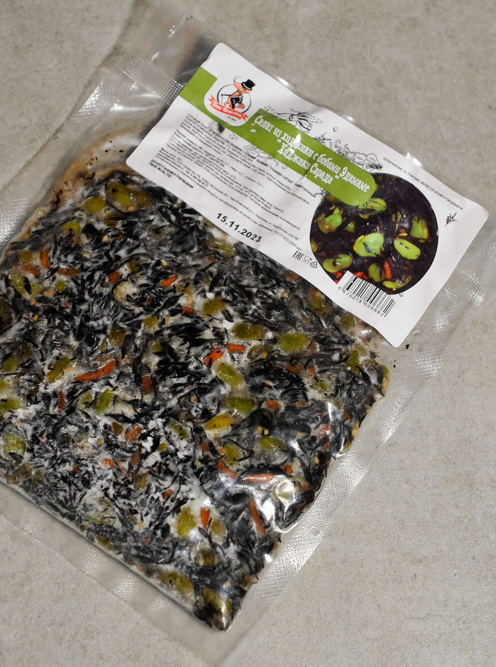 Салат из водорослей Хиджики Don Kreveton 200гр.