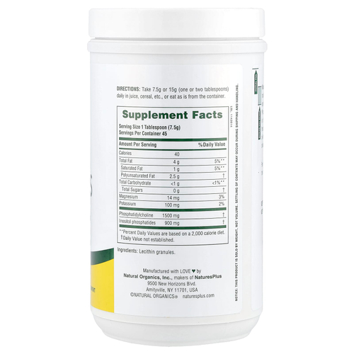 NaturesPlus, натуральный соевый лецитин в гранулах, 337,5 г (0,74 фунта)
