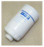 Фильтр топливный TDY 165 6LT/Fuel filter