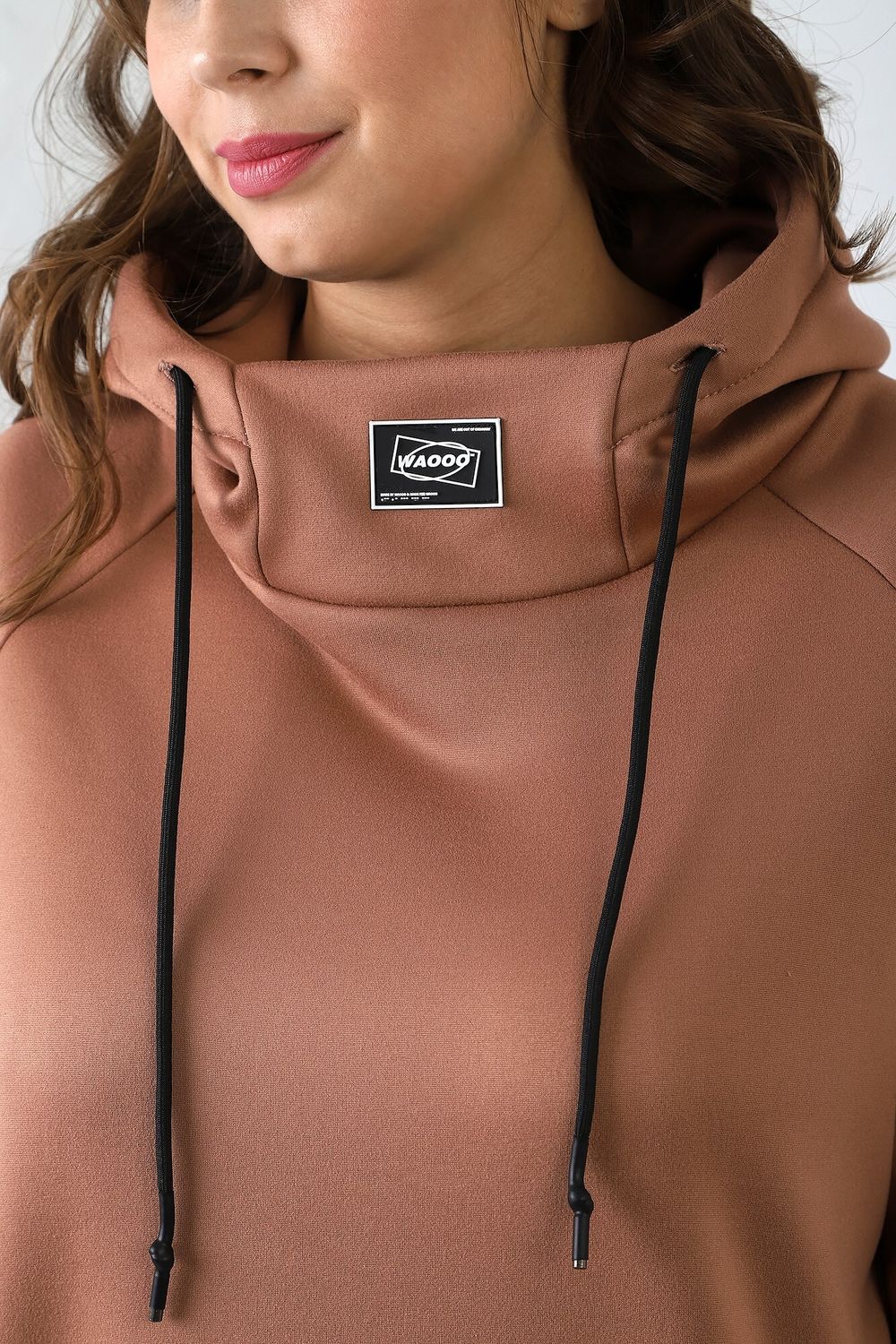 Костюм Онлайн Виотекс КОРИЧНЕВЫЙ