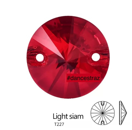 Стразы пришивные, Rivoli, Light Siam, T227, 12mm, (40 ea/pkg), 5A+best, (F2)