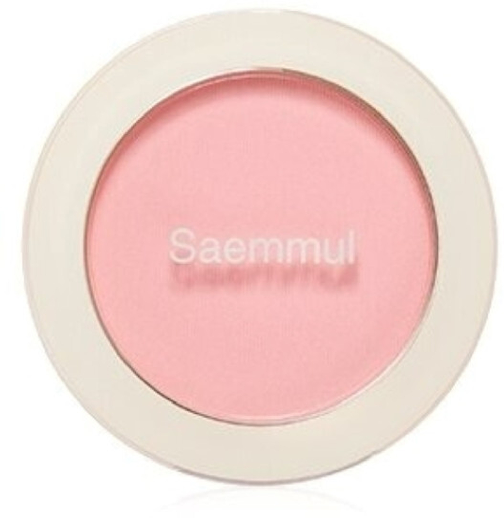 Saemmul Single Blusher (Pink & Purple)