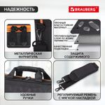 Сумка-портфель BRAUBERG "Office" с отделением для ноутбука 17,3", черная, 44х34х6 см, 270826