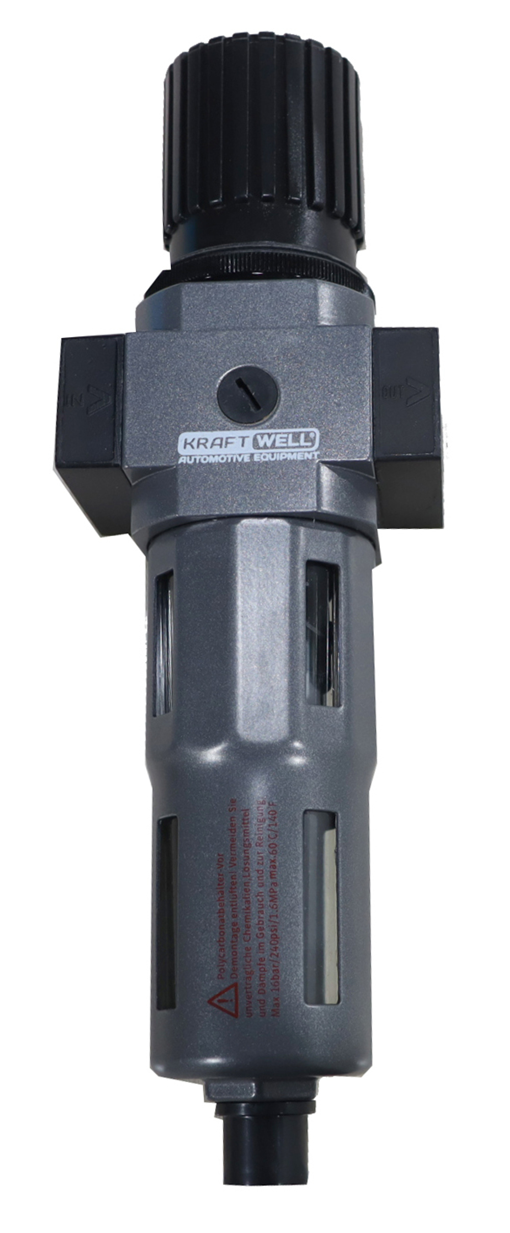 KraftWell KRW-LFR12 Фильтр-влагоотделитель с редуктором, 1/2", до 16 бар, серия PRO