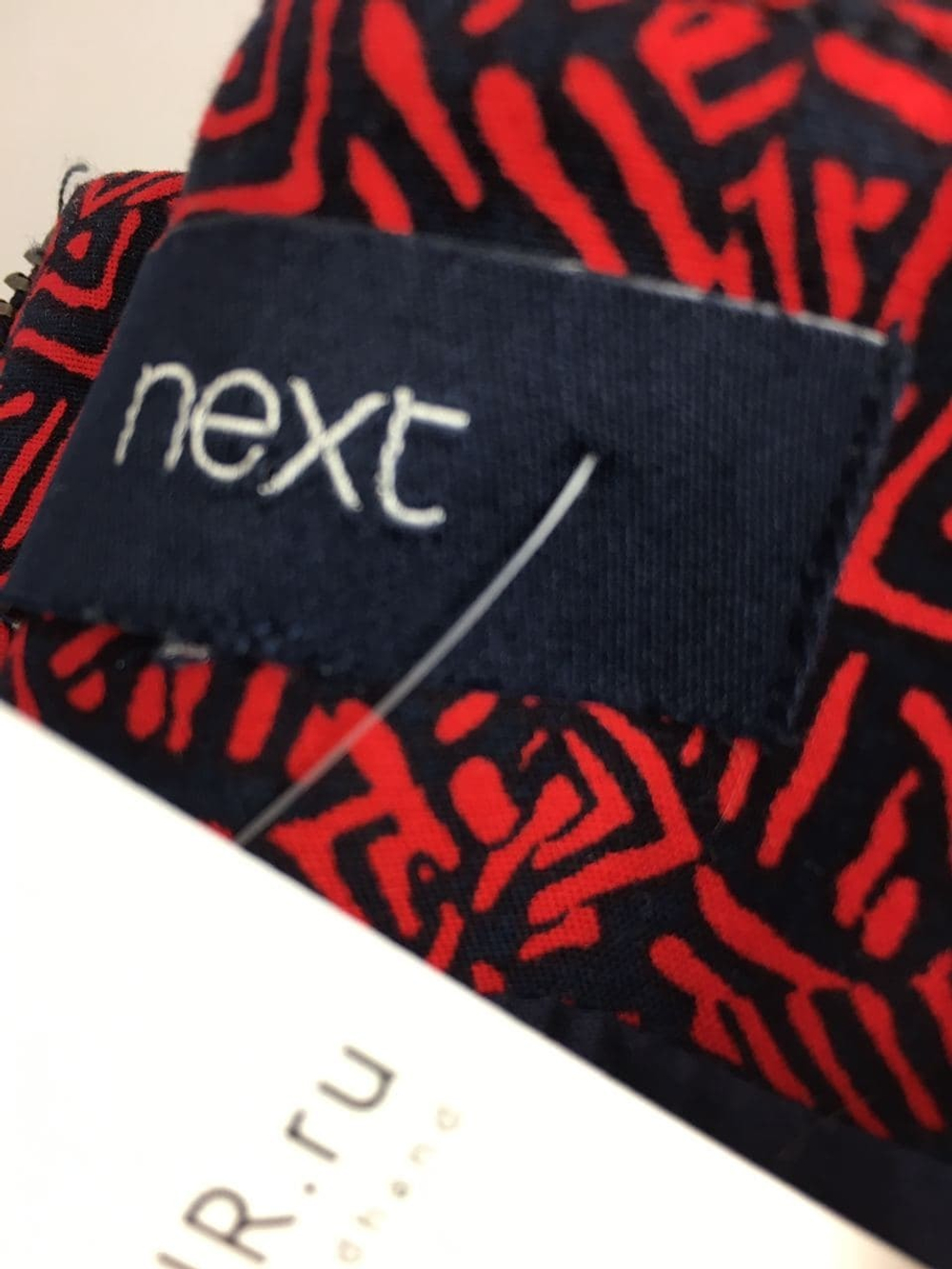 Платье Next романтическое 42 размер