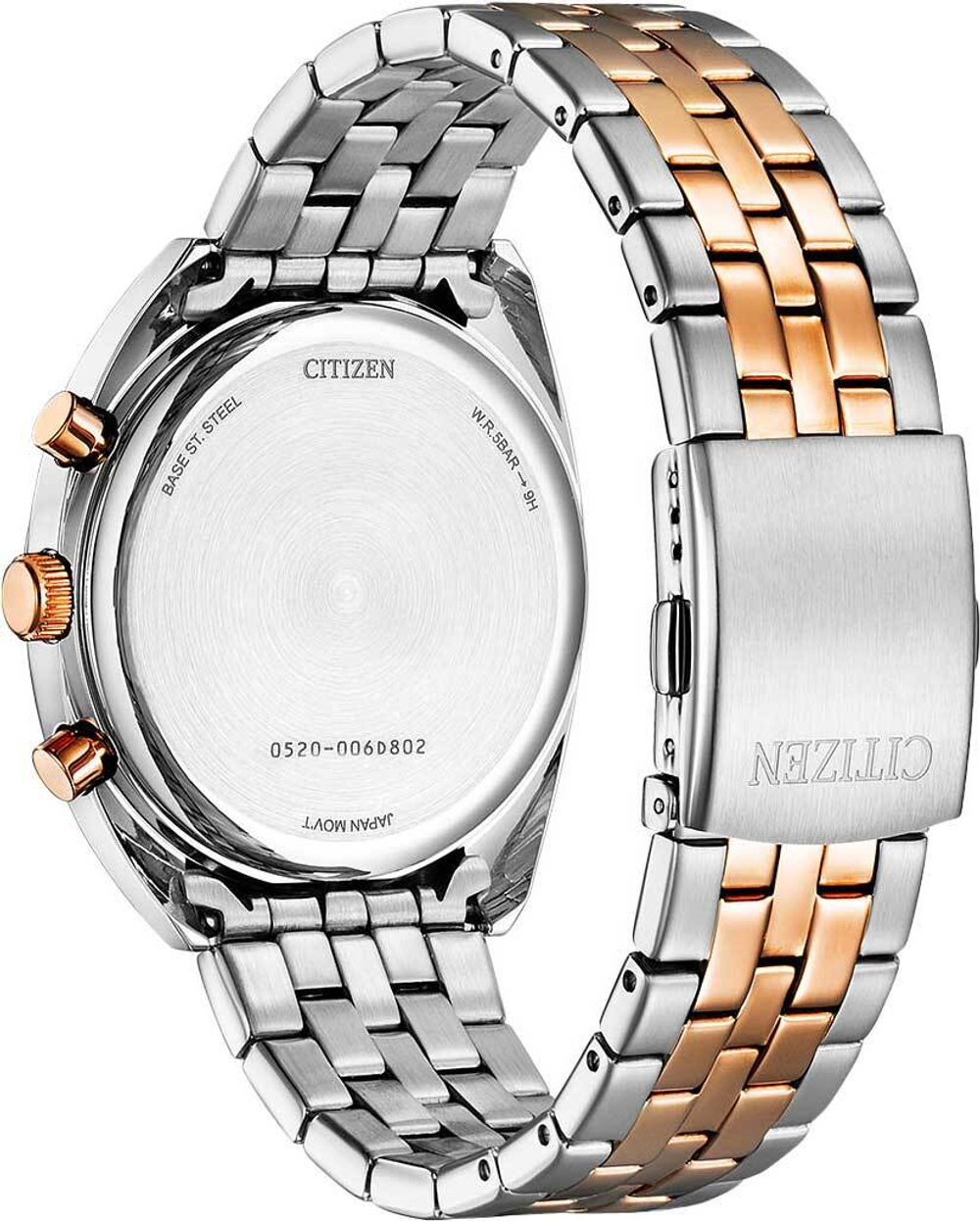 Мужские наручные часы Citizen AN8216-50L