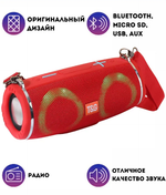 Беспроводная колонка TG-642