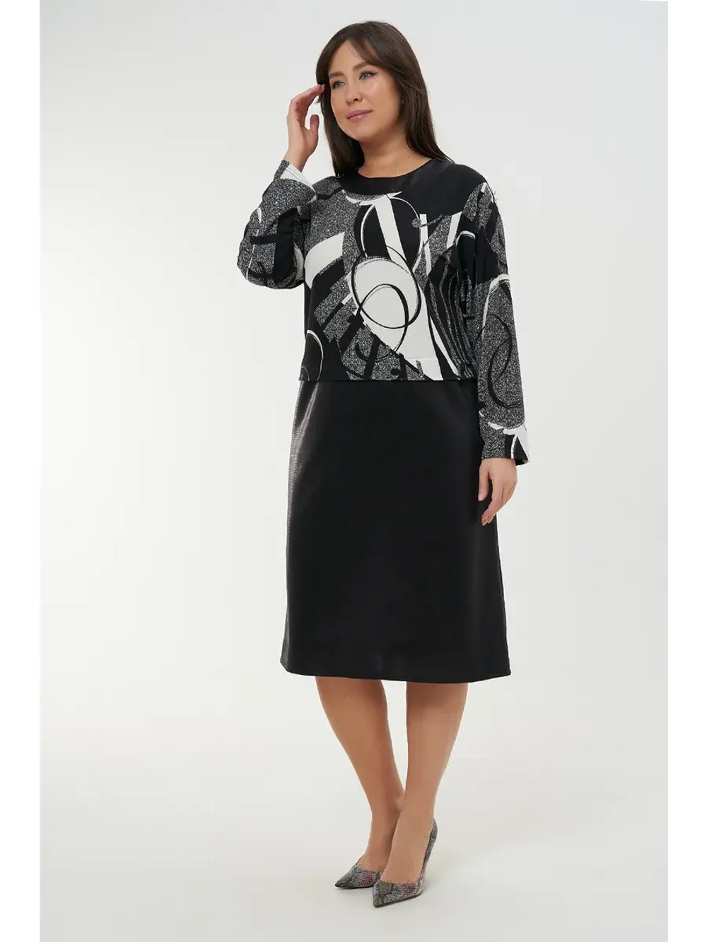 Платье нарядное в офис большие размеры