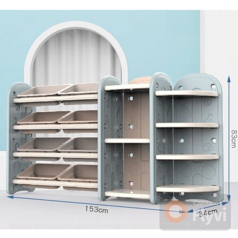 Полка-стеллаж для книг и игрушек 153х34х83