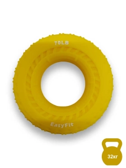 Эспандер кистевой