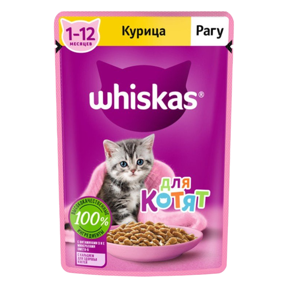 Корм "Whiskas" Рагу курица для котят 75г