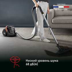Пылесос Tefal X-Trem Cyclonic Max TW7B70EA