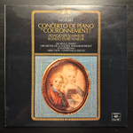 Моцарт - Концерт для фортепиано с оркестром «Коронация» (Англия 1976г.)