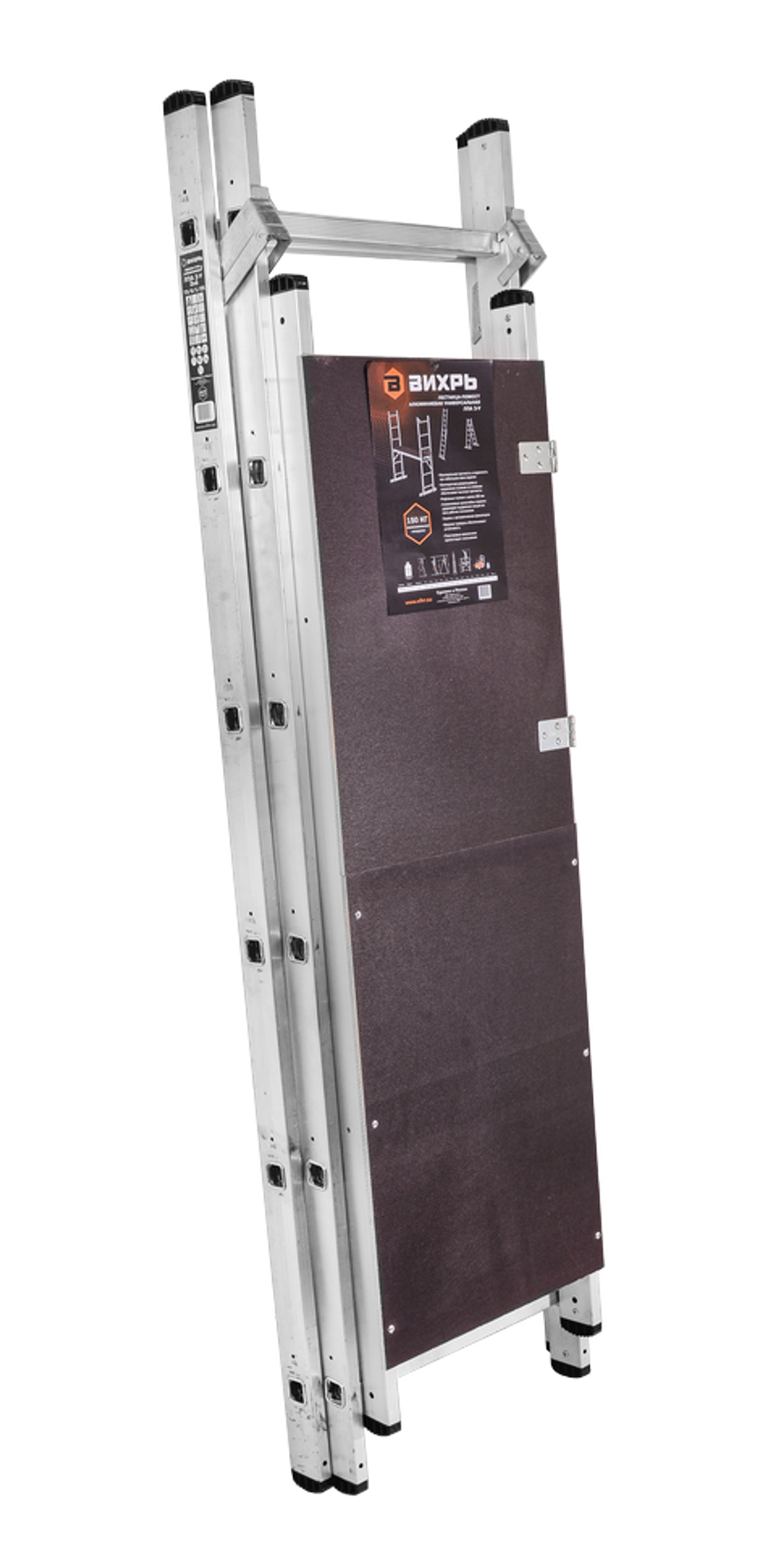 Лестница - помост алюминиевая ВИХРЬ ЛПА 3-У