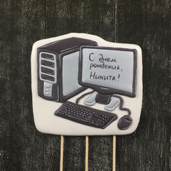 Компьютер №1