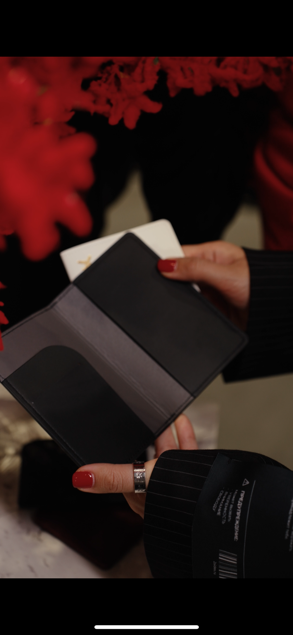 Обложка на паспорт 2SIDES