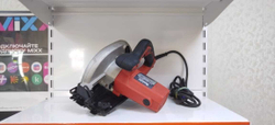 Пила циркулярная Makita M5802
