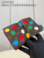 Louis Vuitton Lou Wallet