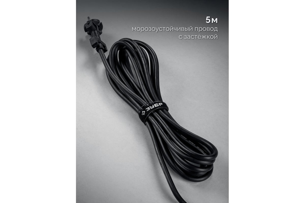 ЗУБР 48 мм, 1400 Вт, АВТ, бесщеточный перфоратор SDS-Max, Профессионал (ЗПМБ-48-1400 ЭВ)